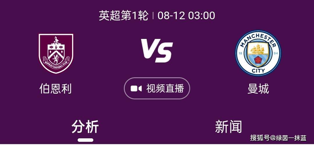 在怀孕的老婆灭亡以后，一个虔敬的汉子背离了他的崇奉，而且用他灼热的复仇之火向天主和恶魔发出挑战。